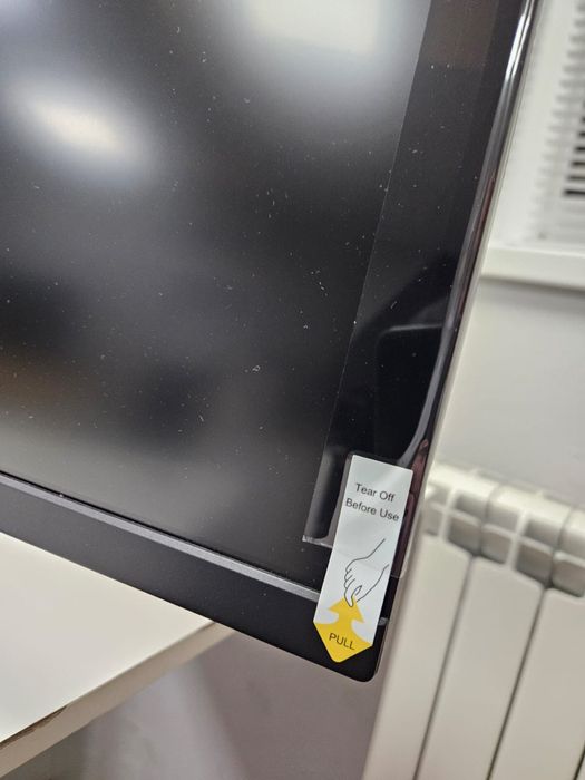 Монітор 31.5" MSI MAG