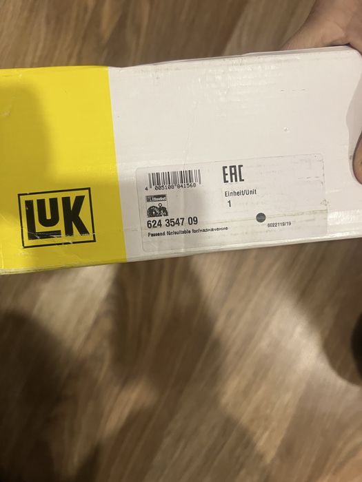 Комплект зчеплення LUK 624354709