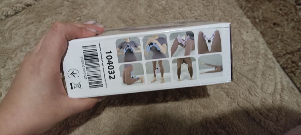 Тренажер для м’язів тазового дна Цифровий