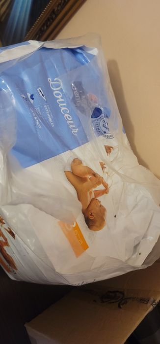 Памперси розмір 3, Лупілу,  Chicolino,  Babylove