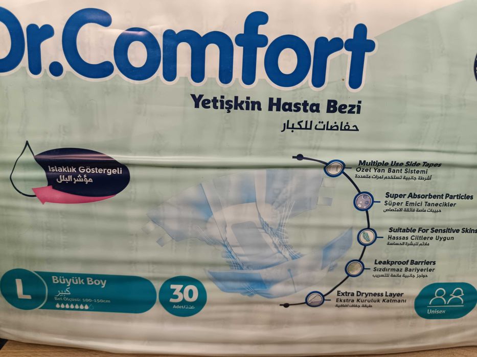 Памперси для дорослих Dr.Comfort, L 30 шт упаковка,унісекс