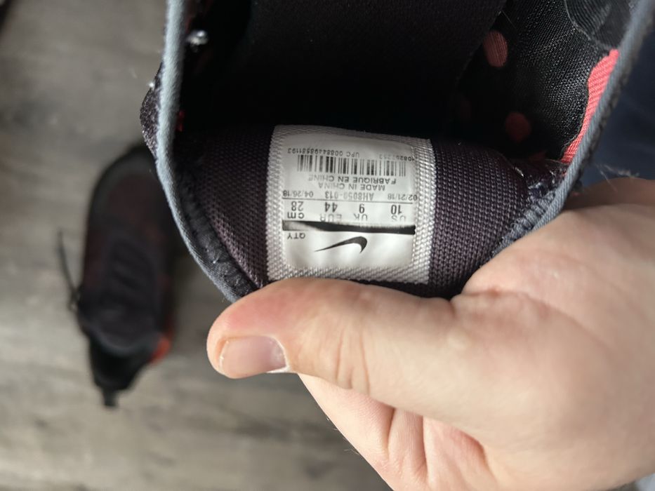 Nike Air Max 270 Roz 44