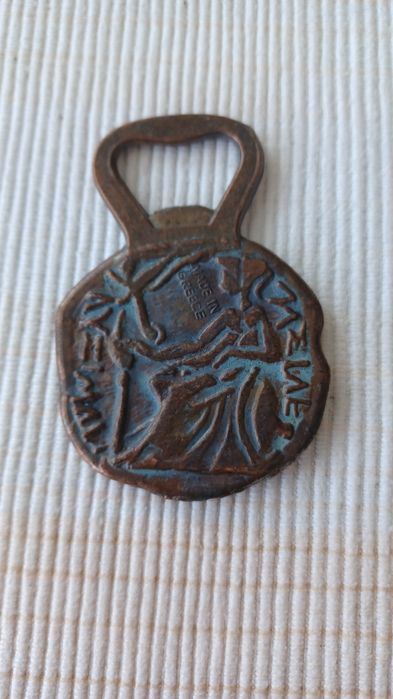 Otwieracz grecki stary