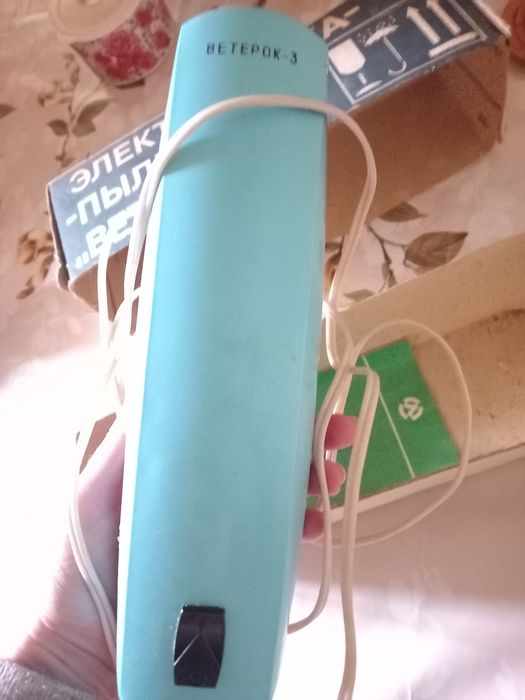 Электрощетка пылесос Ветерок 3