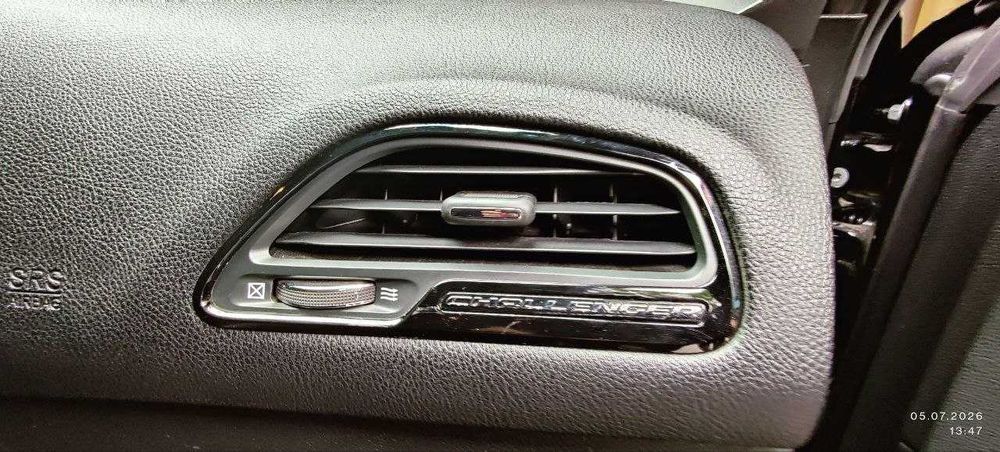 Dodge Challenger 2017