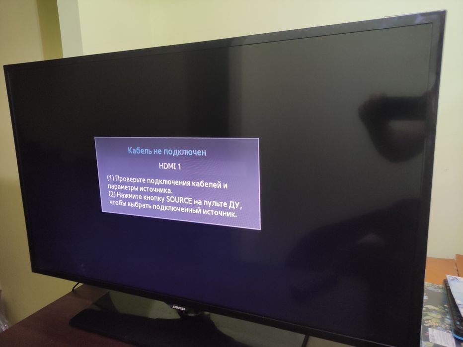 Samsung ue42f5000ak