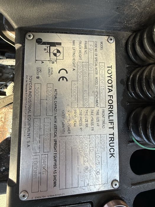 Погрузчик Toyota 1,5т дизель (вылет стрелы 4,5м)
