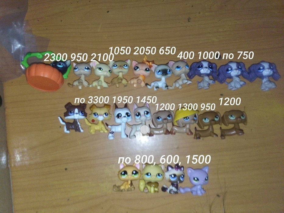 Гортайте фото lps littlest pet shop лпс пет шоп