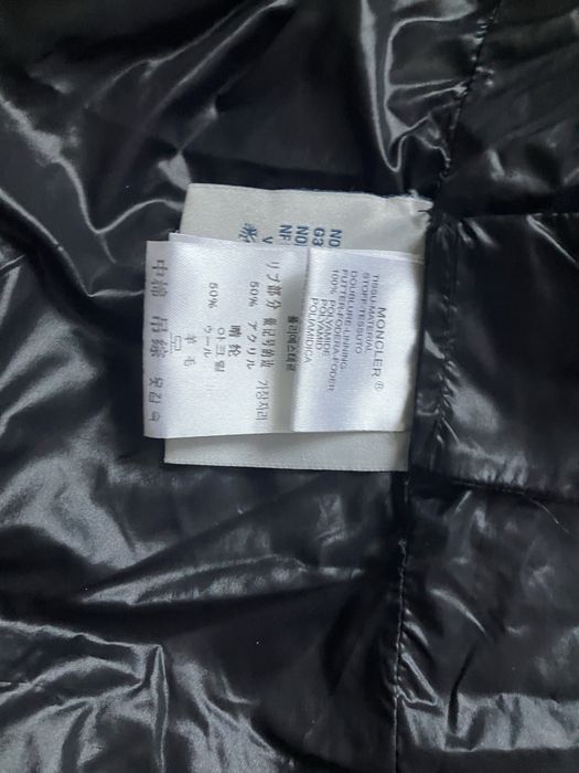 Пальто Moncler пуховик