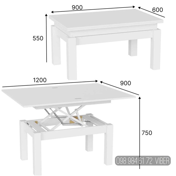 АКЦИЯ! Журнальный стол РАСКЛАДНОЙ. Стол в гостиную. В кухню. В спальню