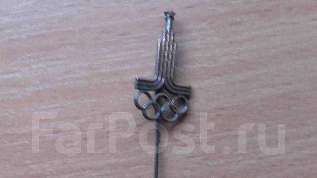 Значок СССР Эмблема Символ Олимпиада - 80 в хор.сост.Харьков