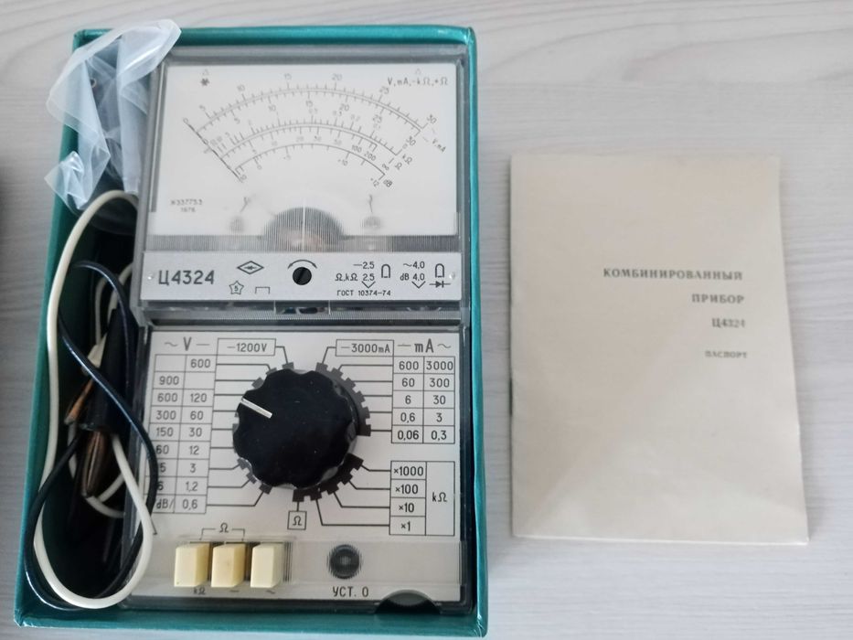 Комбинированный прибор Ц4324 в металлическом контейнере, СССР 1976 г.