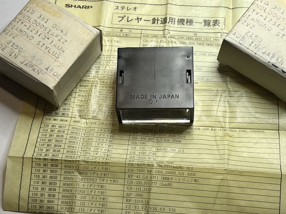 Японская игла для проигрывателей винила SHARP VZ-серии STY-123 (НОВАЯ)