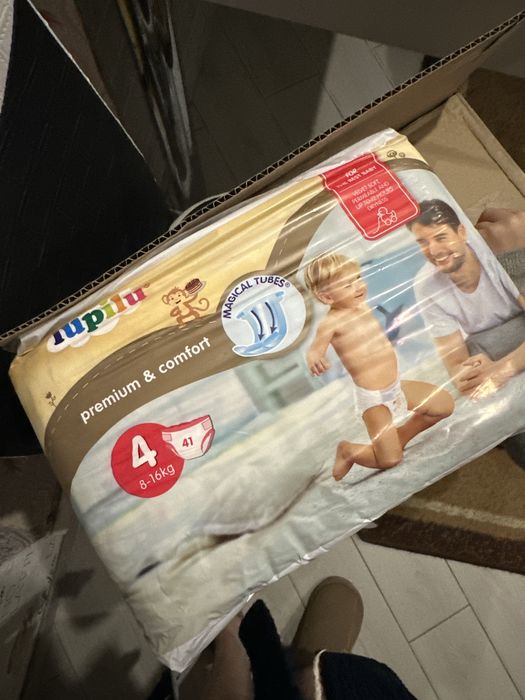 Памперси 0, 2 ,3,4 розміру