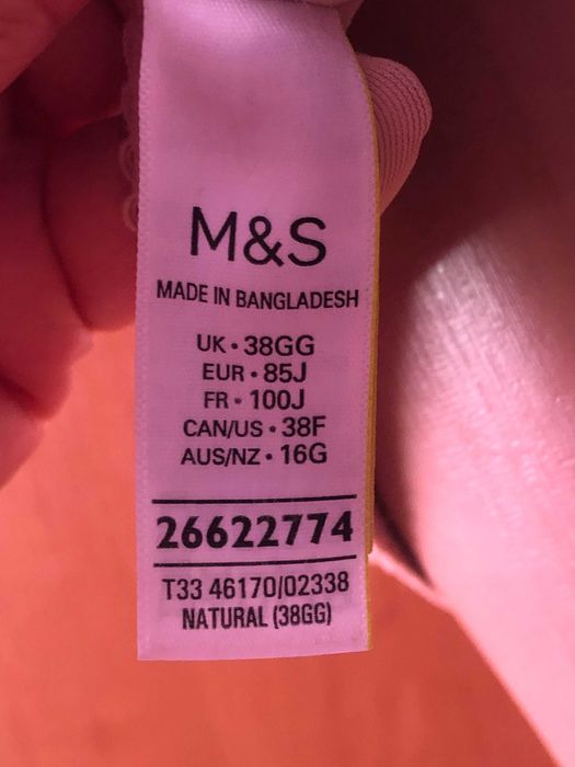 Бюстгальтер M&S, размер 85J (80-102 см).
