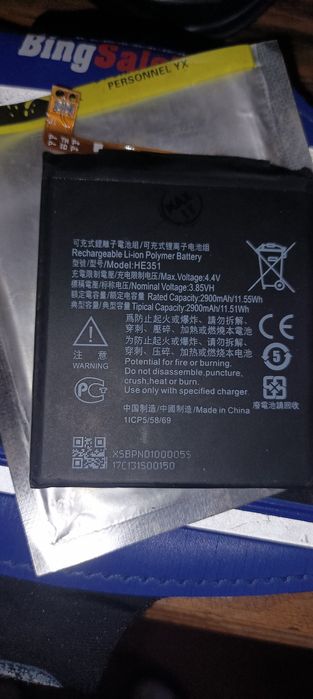 Радиодетальное добро