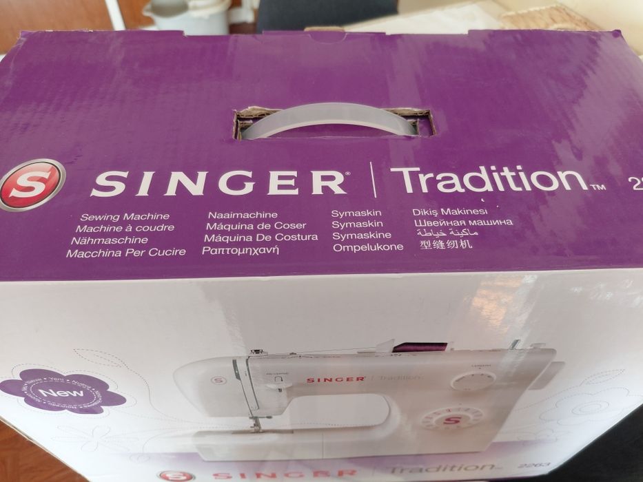 Maquina de costura singer nova selada