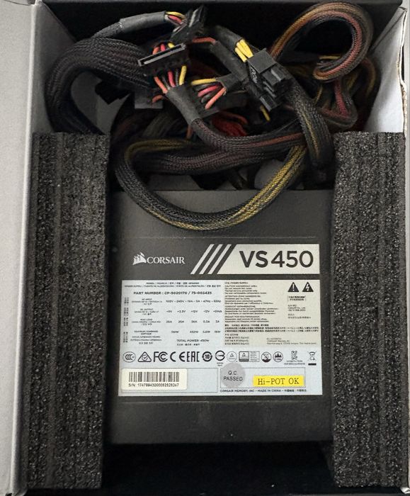 Zasilacz Corsair VS450