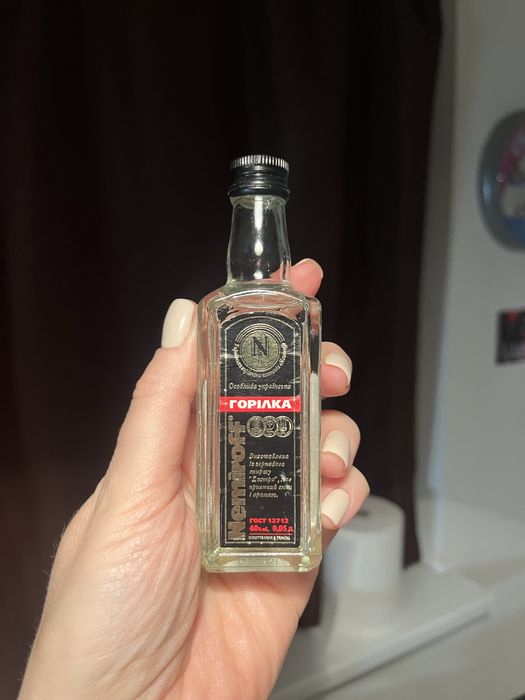 Пляшки колекція