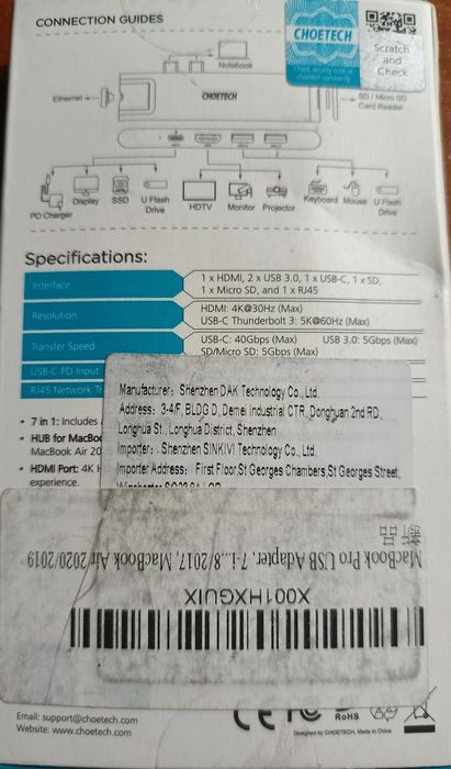 Док станція Choetech USB-C 7-в-1 (HUB-M24)