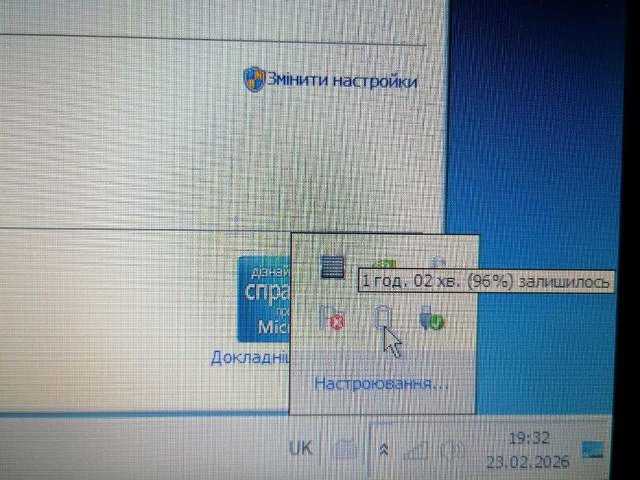 НоутбукAcerAspireE1-570G/i3/6GB RAM/GT740M 2ГБ/Стан9з10—Не розбирався!