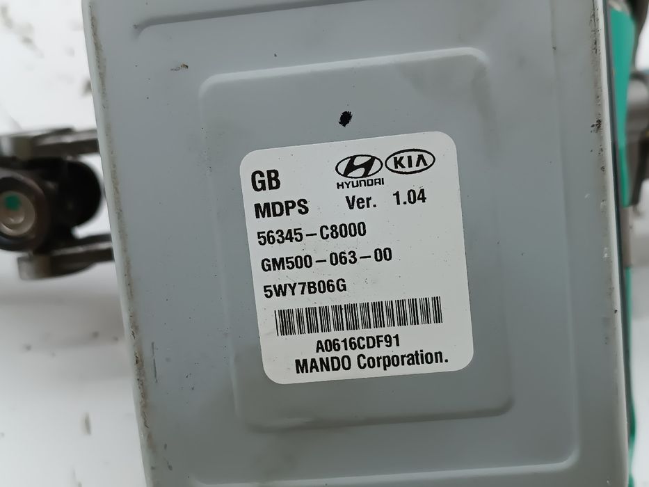 Coluna direção - hyundai i20 (gb, ib) | 14 -