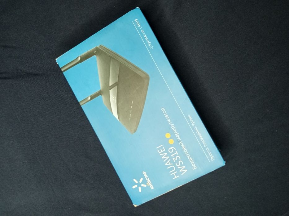 Бездротовий маршрутизатор (роутер) Huawei WS319 Київстар