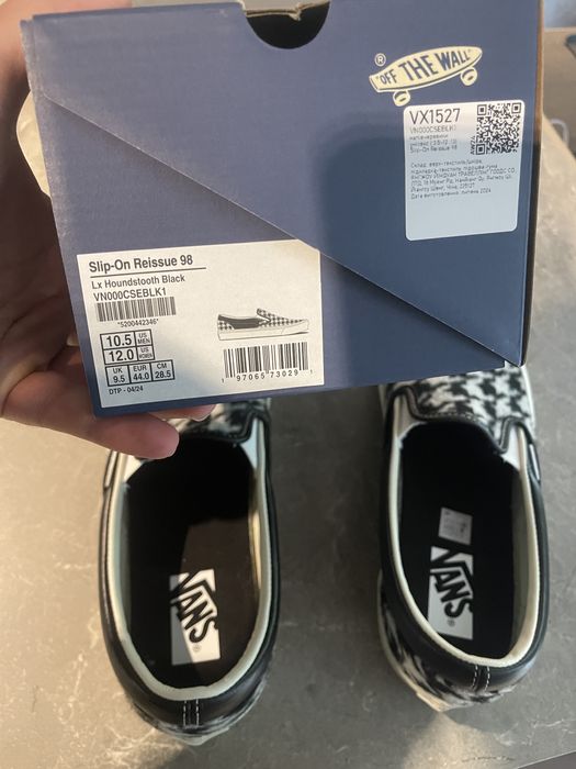 Vans slip-on Reissue 98 (Ванси Сліпони)