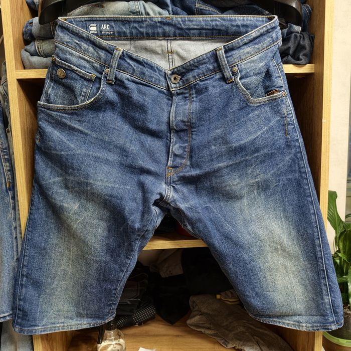 Шорти G-STAR Raw ARC 3D short