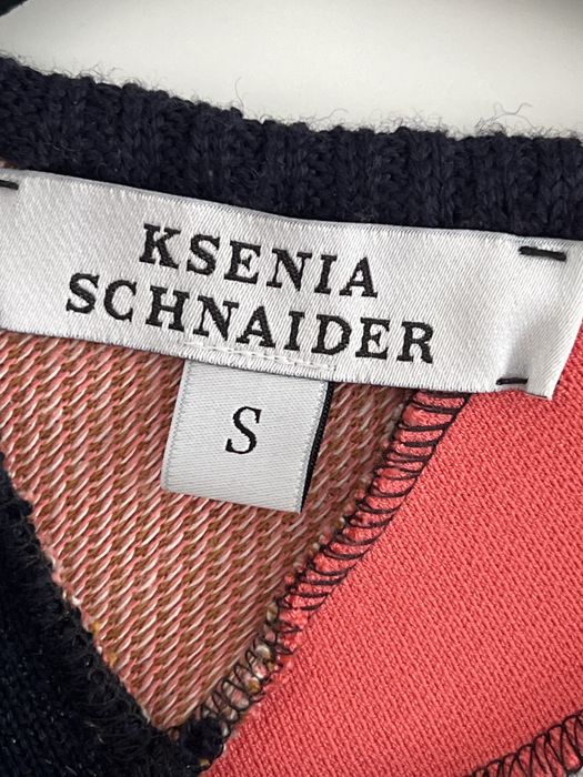 Кардиган Ksenia Schnaider
