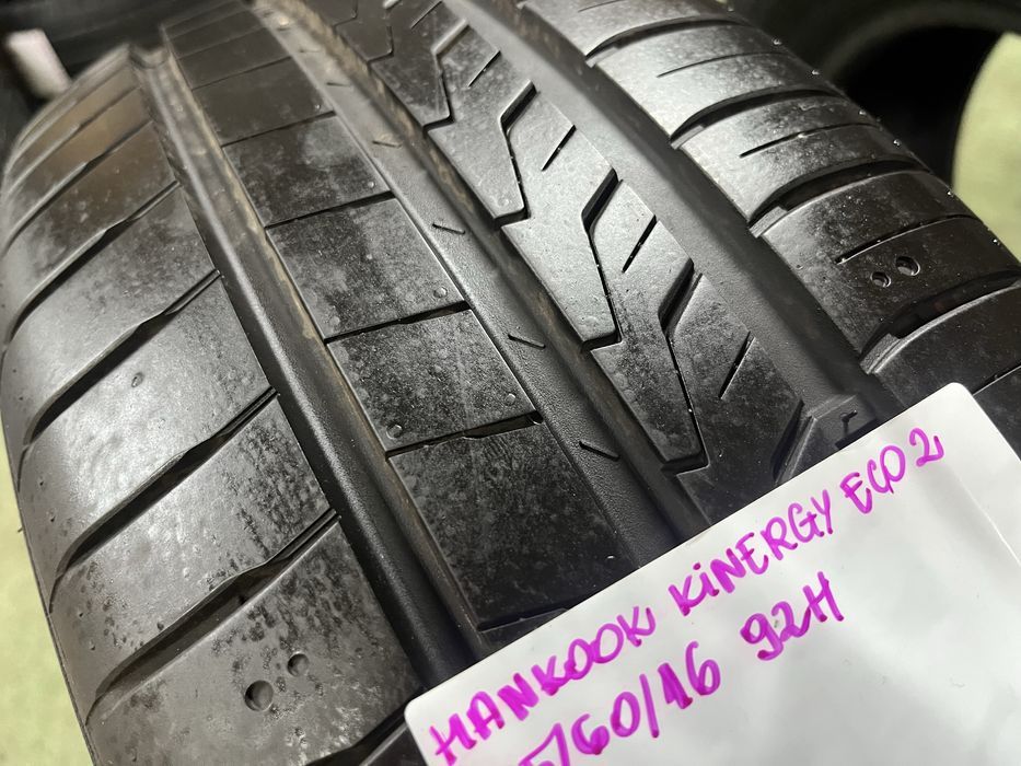 2x 205/60R16 92H HANKOOK KINERGY ECO2 opona letnia 2023 DEMO
