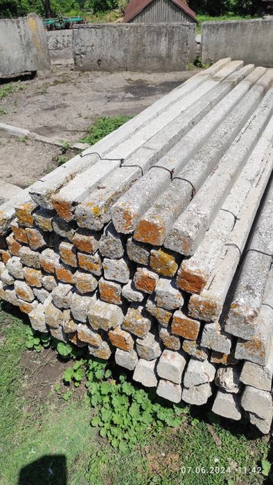 Стопчики бетонні бу довжина 2.4м.