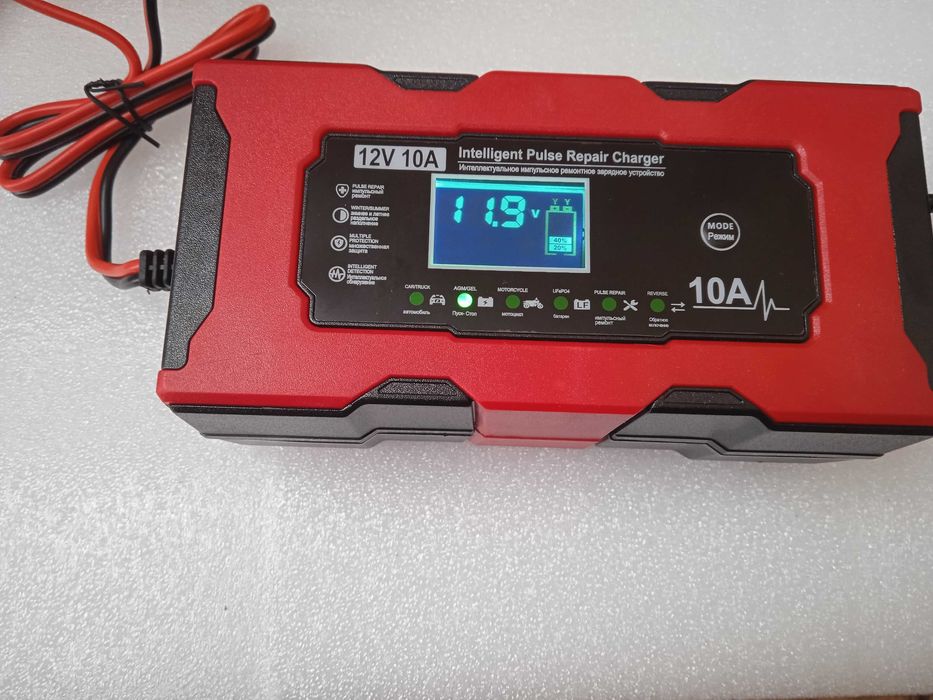 Зарядний пристрій