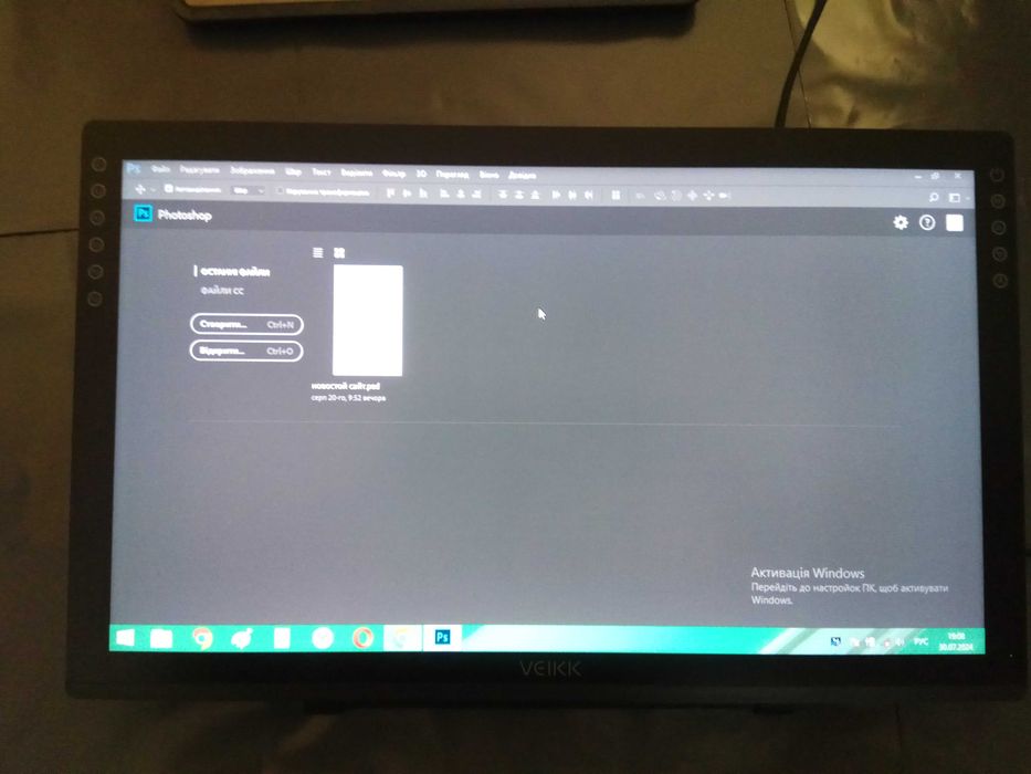 МОНІТОР VEIKK VK2200. веб-дизайн Новий. 21.5.