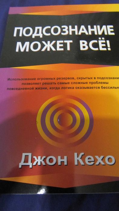 ОНЛАЙНПозитивнаяМоральнаяПомощьВоенным,Волонтерам иЧленамИхСемей!)