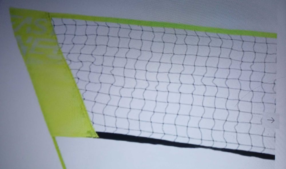 Сетка для бадминтона Artengo Easy Net