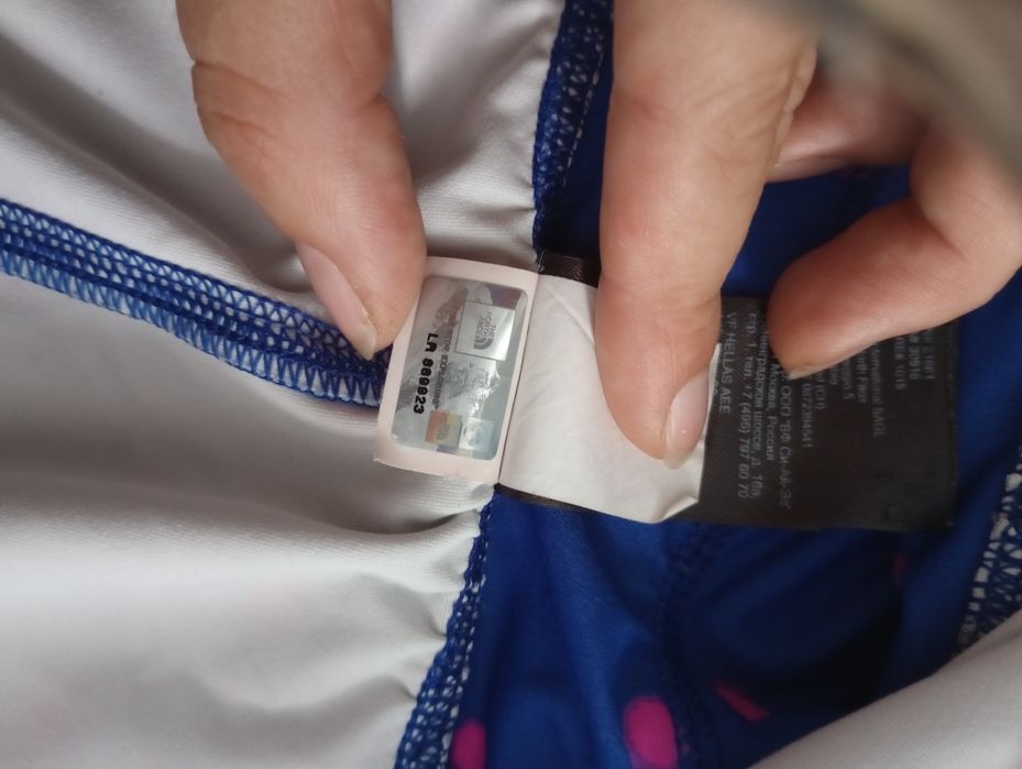 Oryginalny strój kąpielowy tankini sukienka z bikini majtki the north