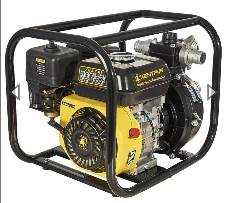 Мотопомпа высокого давления пожарная бензиновая Кентавр КБМ80ВН