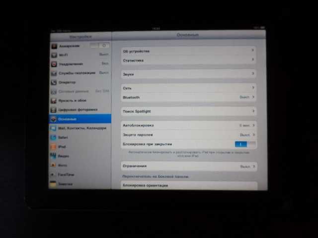Планшет IPad A1396 продам
