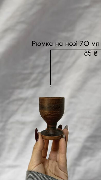 Глиняний Посуд Набір 30 Предметів На 4 Персони Ручна Робота