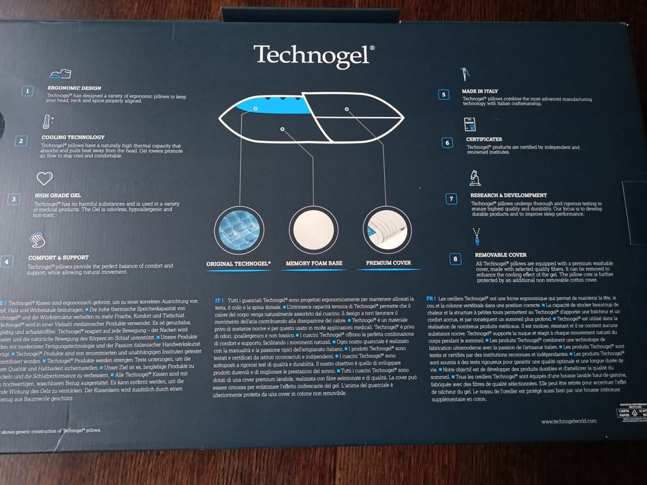 Chłodząca poduszka Anatomic Curve Technogel