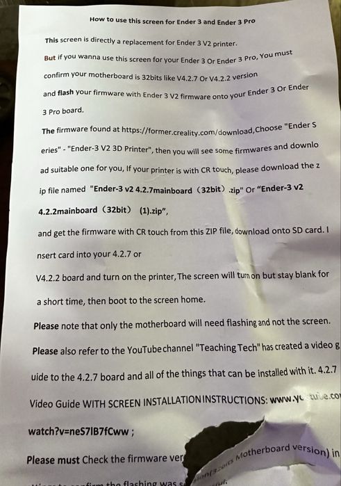 Экран Creality для 3D принтера Ender 3 V2