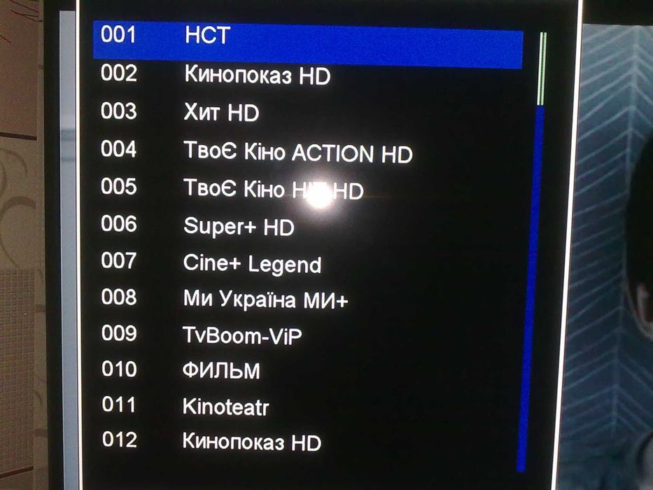 Спутниковий ресівер Тигр х90 нд