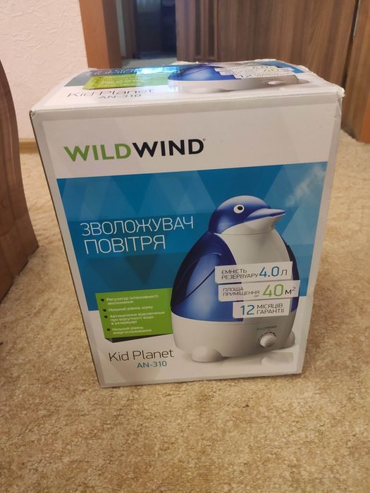 Увлажнитель воздуха, состояние идеальное