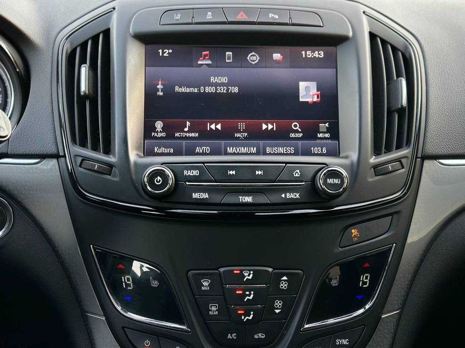 Opel Insignia 2016 (Розстрочка / Лізинг)