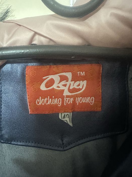 Курта зимова дівчача