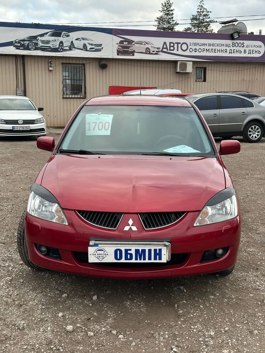 Продам Mitsubishi Lancer 2007 рік можлива розстрочка, кредит, обмін!