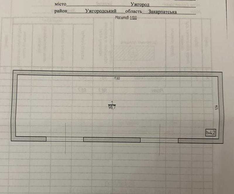Окрема будівля вільного призначення, бокс. Продаж, обмін, оренда. – další