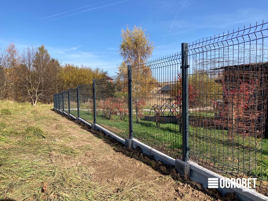 Ogrodzenie panelowe 153cm