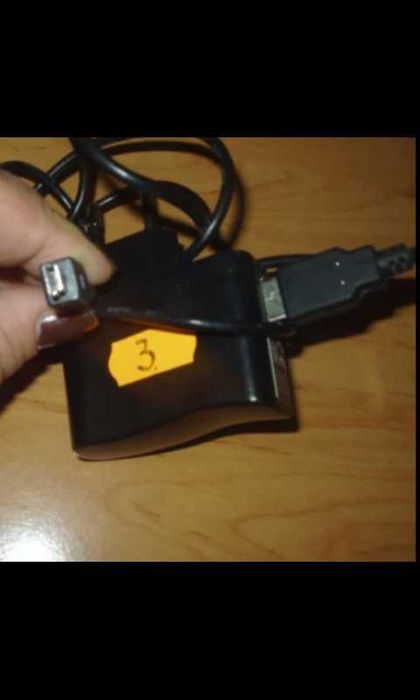 Ładowarka,zasilacz.